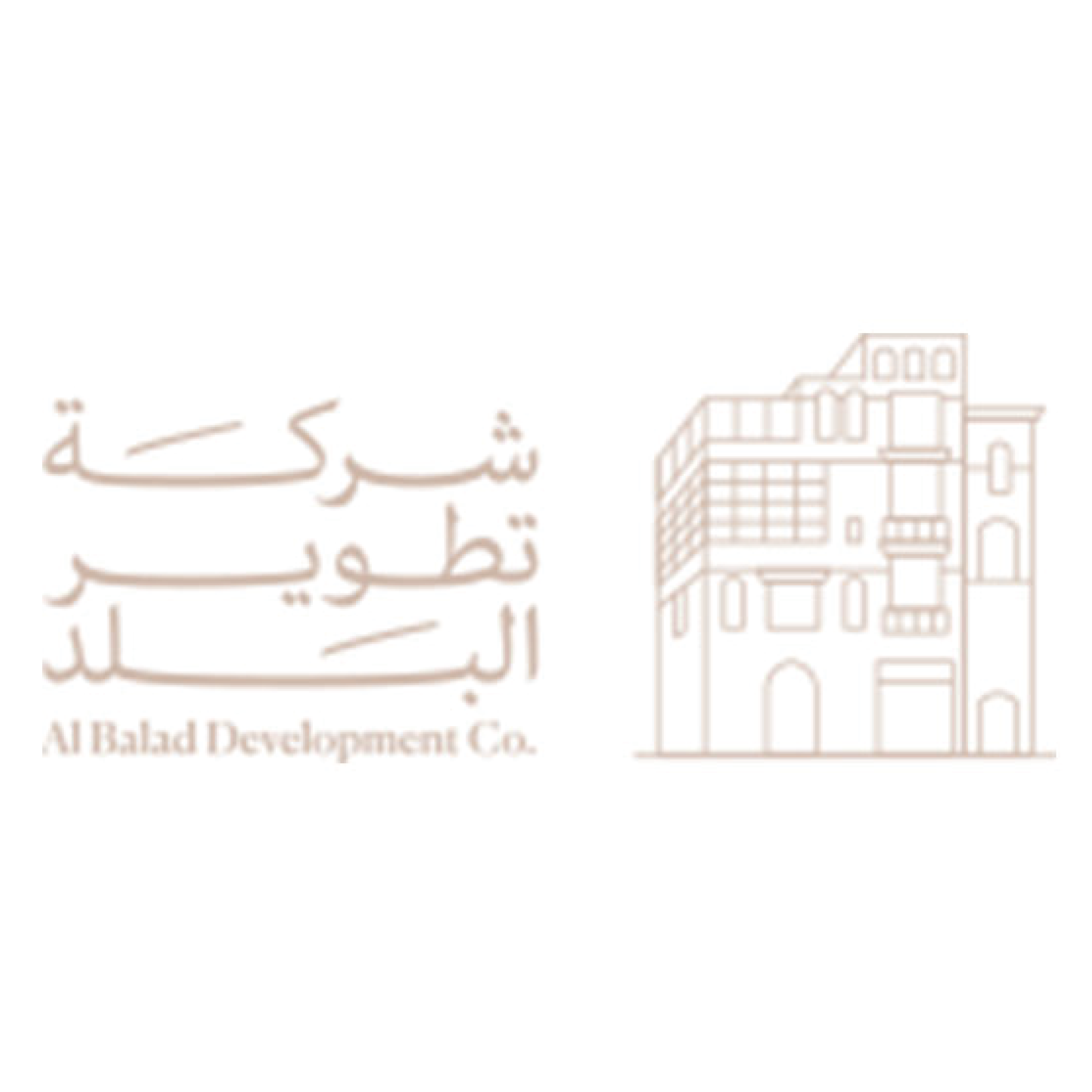 albalad-deph